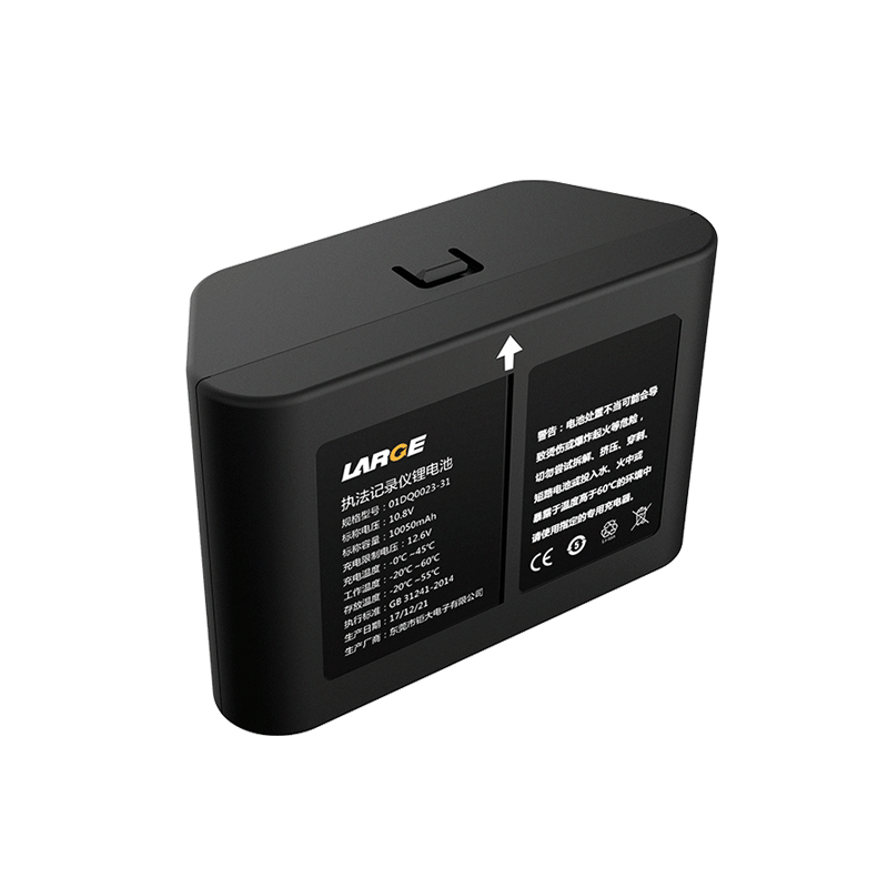 智慧城市監(jiān)控設(shè)備鋰電池18650 10.8V 10050mAh,I2C通訊