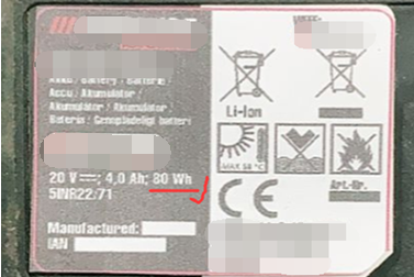 鋰電池3.png